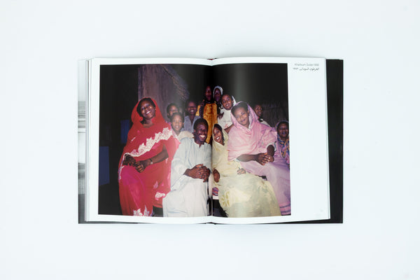 An Archive of Love Vol. II - Middle East Archive