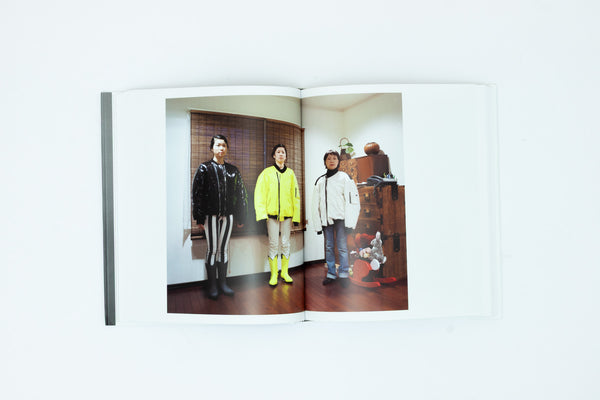 The Domestic Stage: When Fashion Comes Home - Adam Murray