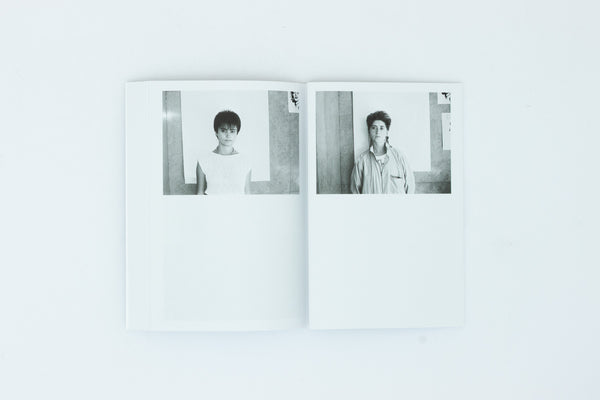 275 Pesetas - Esther Pérez