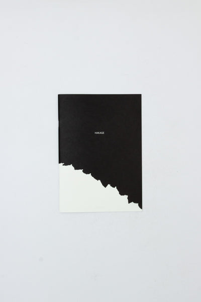 Hakage - Jochen Lempert