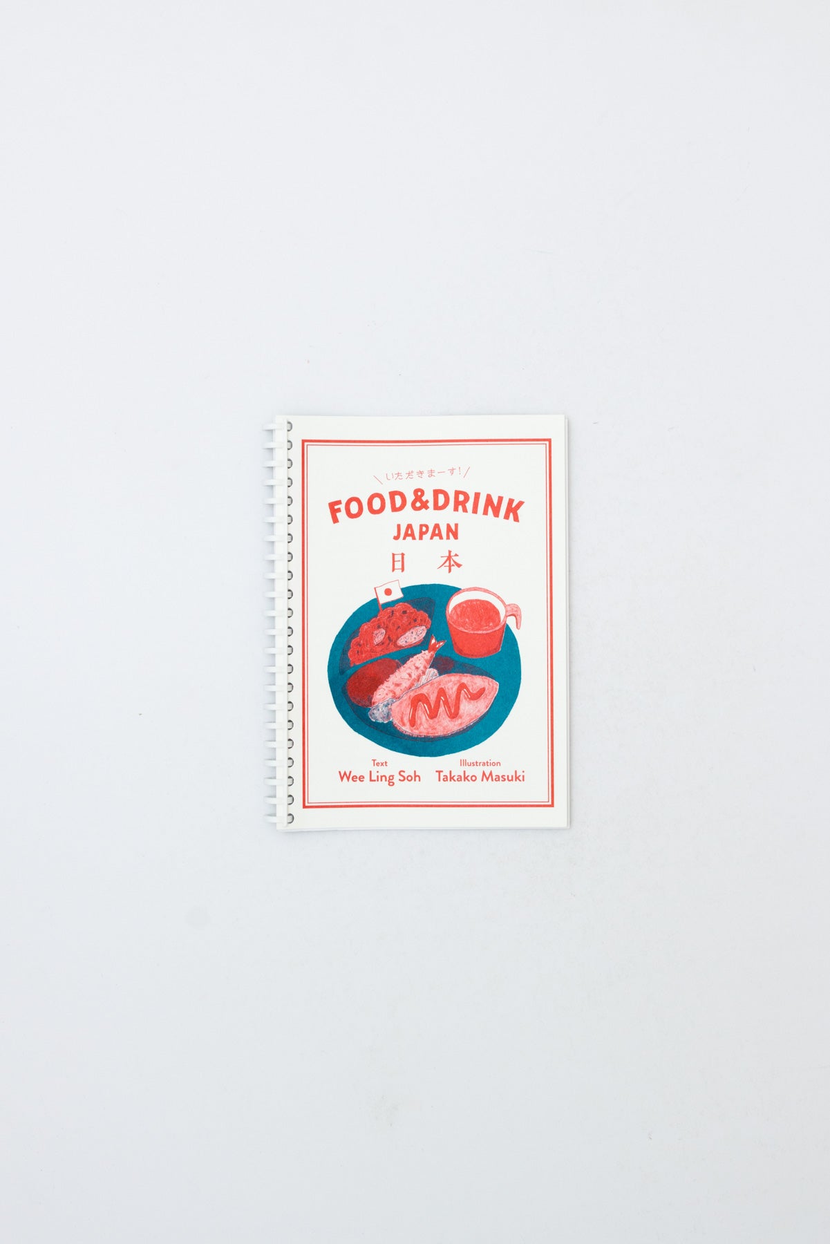 Food and Drink Japan - Wee Ling Soy