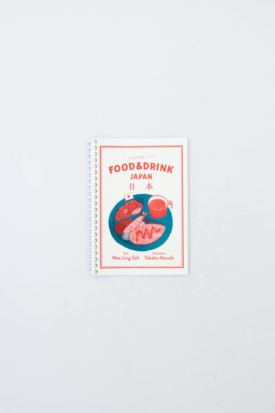 Food and Drink Japan - Wee Ling Soy