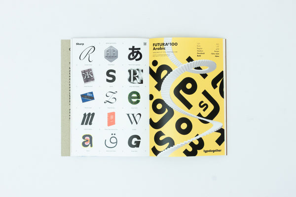 Slanted Magazine 46 - Cairo.