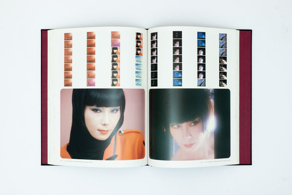 The Works of Makoto Nakamura.