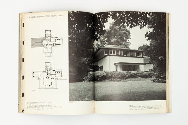 Global Interior 9. Houses by Frank Lloyd Wright 1.