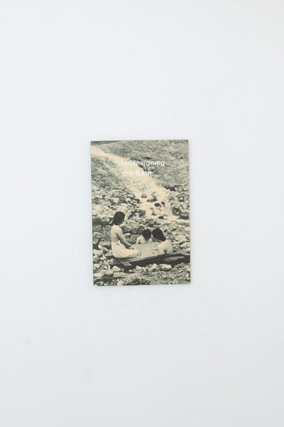 Undesigning the Bath - Leonard Koren