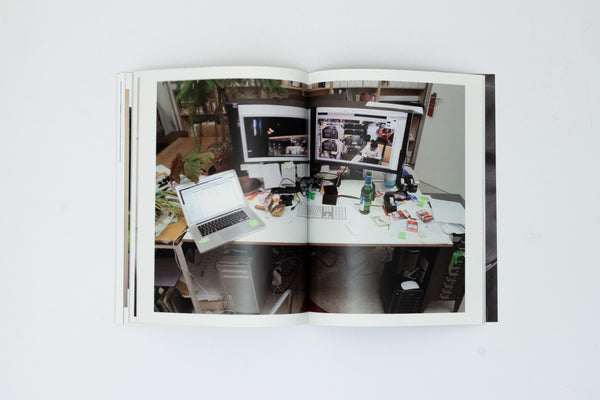 Your Body is Yours - Wolfgang Tillmans