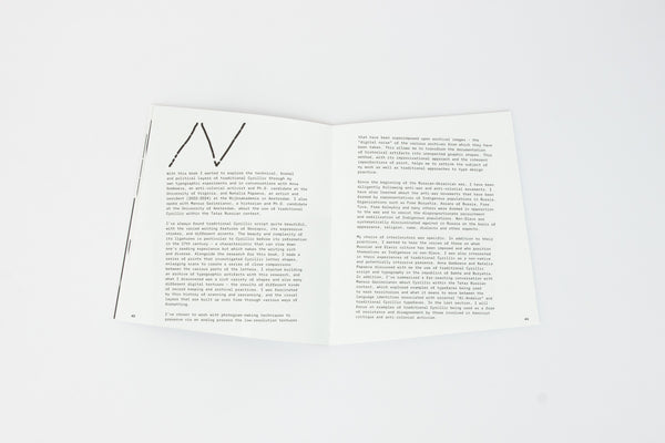 One Shape of the Language: Cyrillic Archives
