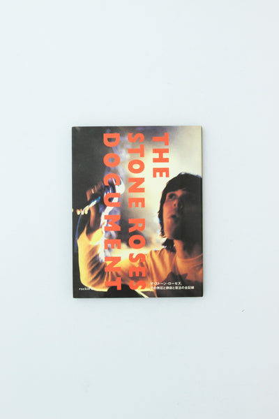 The Stone Roses Document - Masui Osamu