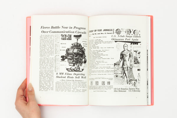 The Jet Age Compendium: Paolozzi at Ambit