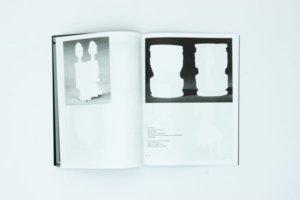 Catalogue of Stolen Objects, Courtesy of - Mirelle van Tulder