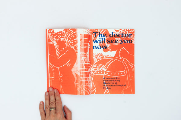 Glotta: On monsters, coastlines and desire