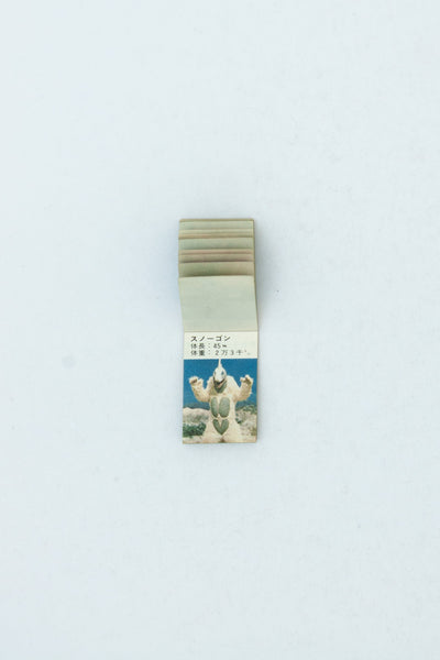 Ultraman Monster Miniature Picture Book.