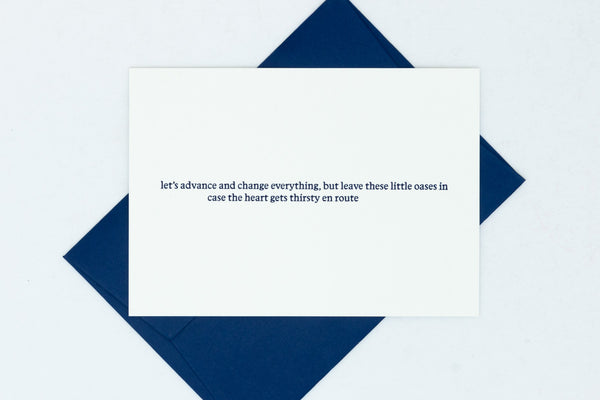 [An excerpt from] Frank O'Hara Postcard.