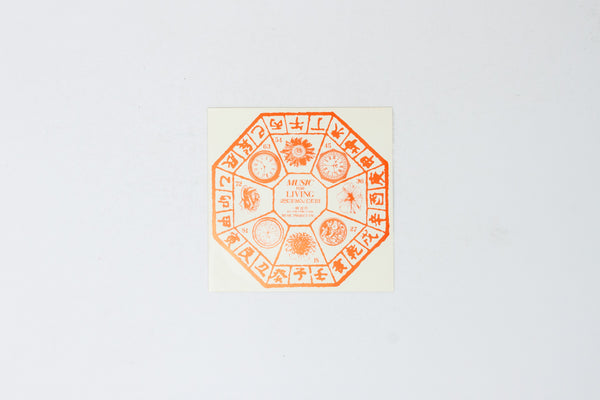 The Work of Kisho Kurokawa: Capsule, metabolism, spaceframe, metamorphose.