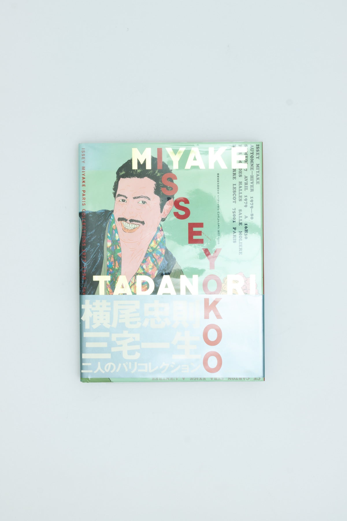 Issey Miyake Tadanori Yokoo.