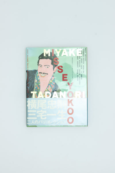 Issey Miyake Tadanori Yokoo.