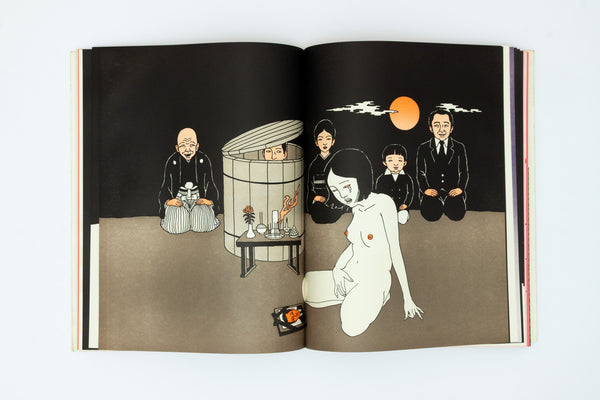 Toshio Saeki Red Box.