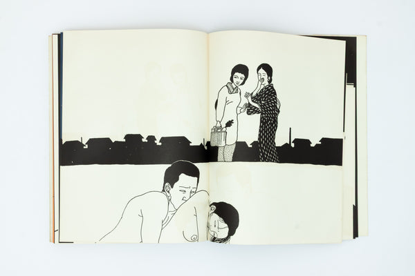 Toshio Saeki Red Box.