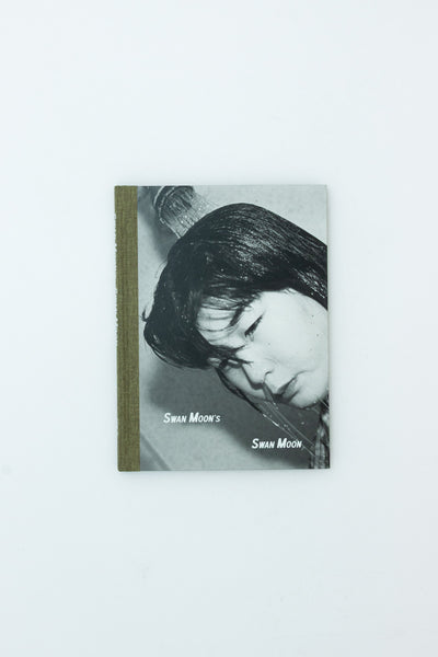 Swan Moon's Swan Moon