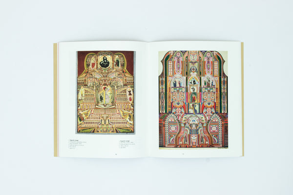 Beliefs. Art Brut - The Collection. - Anic Zanzi