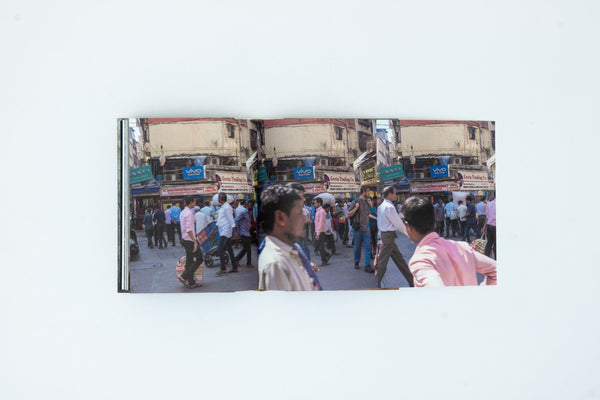 Memoire Temporelle - Kalpesh Lathigra