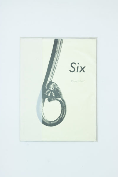 Comme Des Garçons: Six. Sixth Sense. 1-8. (A Complete Run).