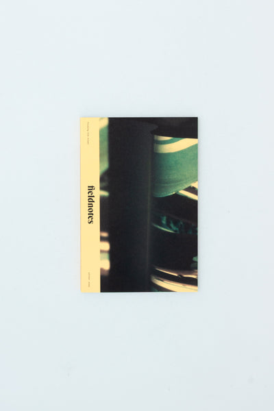 Fieldnotes 2025 | folding the known