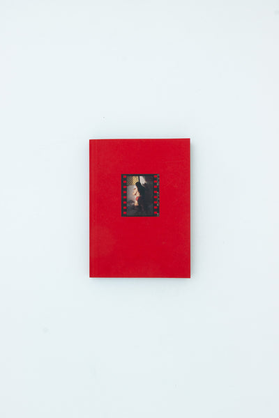 Small Death - Martha Naranjo Sandoval