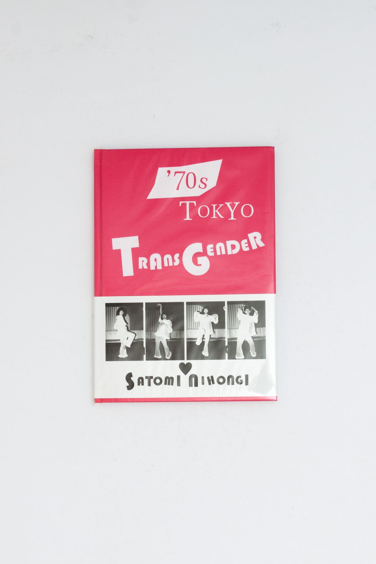 Tokyo Transgender  - Satomi Nihongi