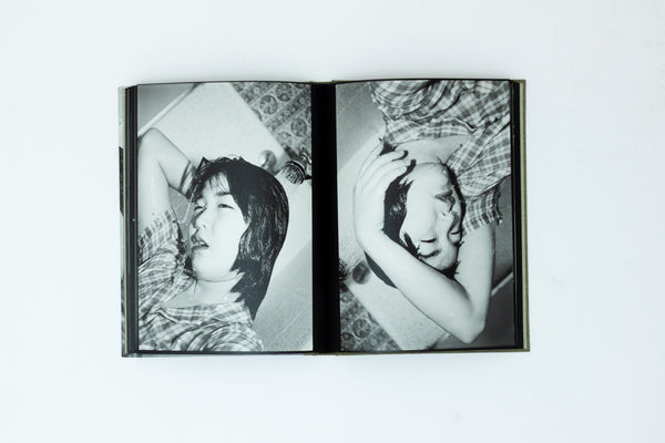 Swan Moon's Swan Moon