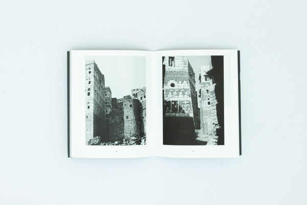 Yemen 1979 - Marco Zanuso