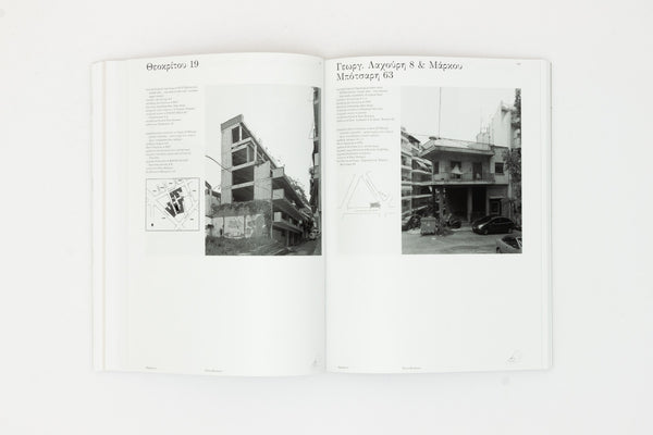 [UN]FINISHED. Atlas of Athens' Incomplete Buildings - A Story of Hidden Antimonuments - Maria Labou, Skafte Aymo-Boot