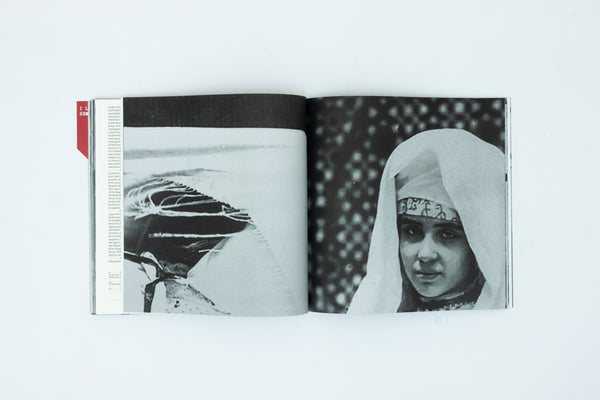 The Fold - Hoda Afshar