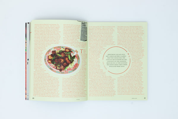 Vittles Issue 1
