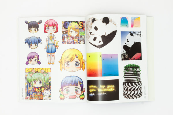 The Unbelievably Fantastic Artists Sticker Book - DB Burkeman