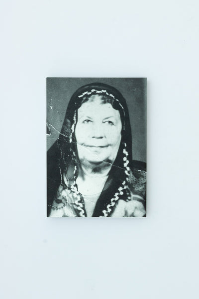 Aisha - Yumna Al-Arashi, Naima Schalcher