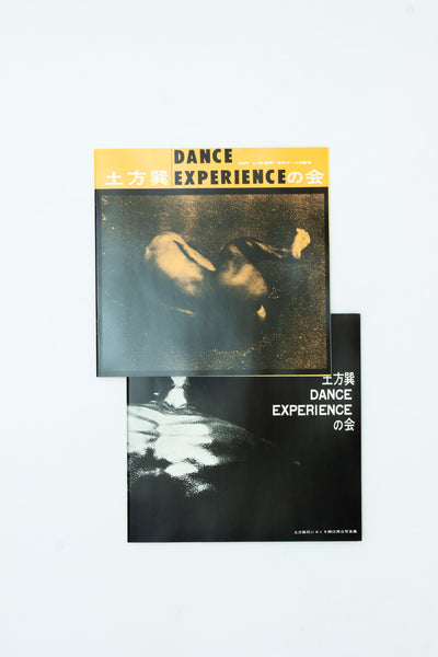 Dance Experience - Eikoh Hosoe