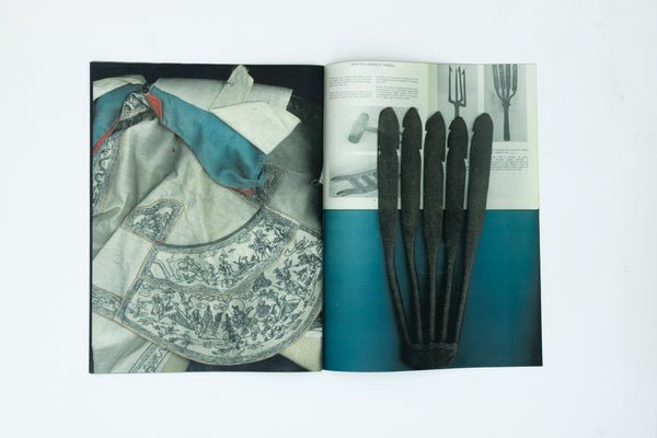 Lore Archive Journal: 002