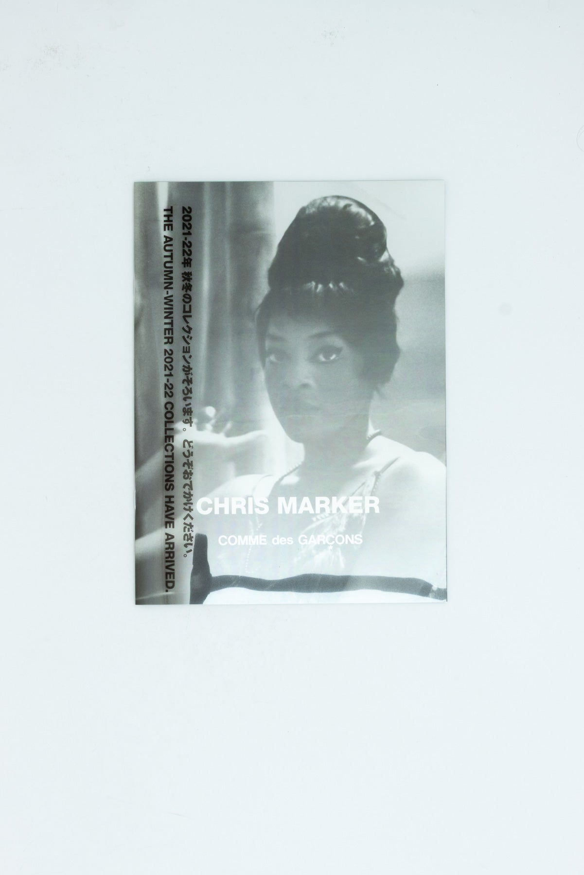 Chris Marker souvenir zines. COMME des GARCONS 2021-22