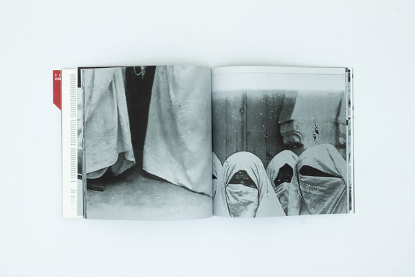 The Fold - Hoda Afshar