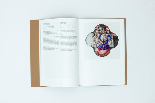 Deviant Ornaments - Noor Bhangu