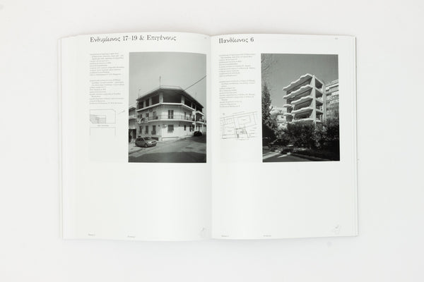 [UN]FINISHED. Atlas of Athens' Incomplete Buildings - A Story of Hidden Antimonuments - Maria Labou, Skafte Aymo-Boot