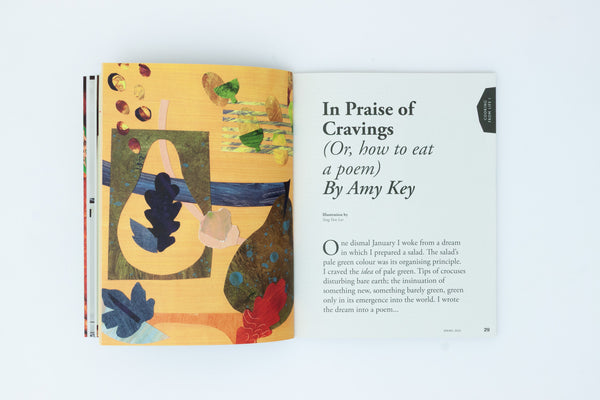 Vittles Issue 1