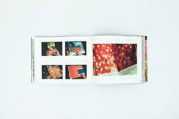 The Most Beautiful Swiss Books 2024