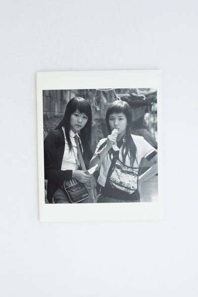 Kid Echo - Sung Jin Park
