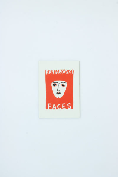 Faces - Sanya Kantarovsky