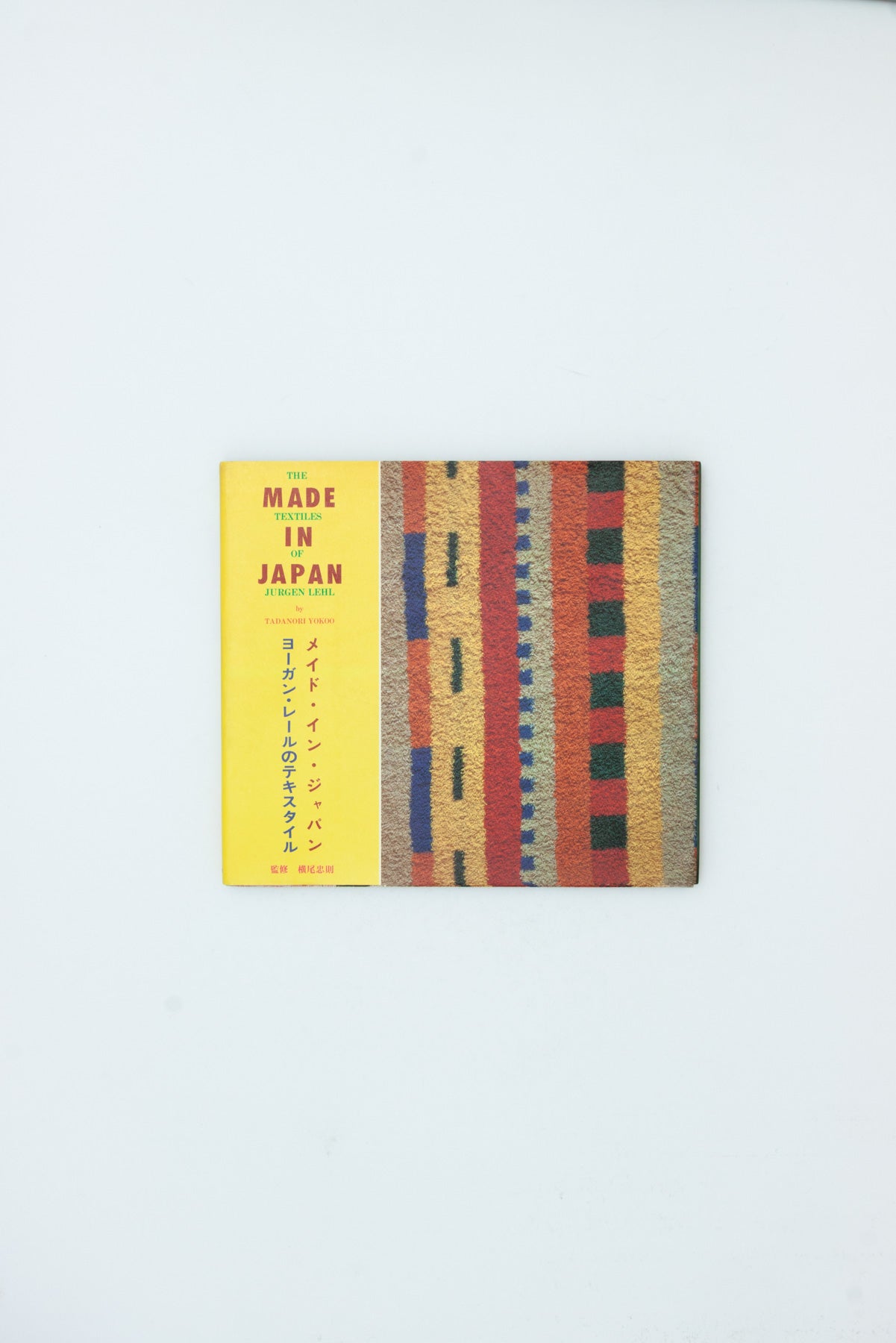 Made in Japan: The Textiles of Jurgen Lehl