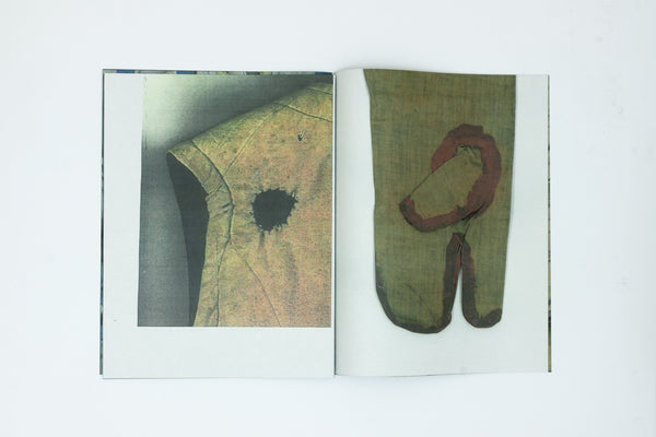 Lore Archive Journal: 001