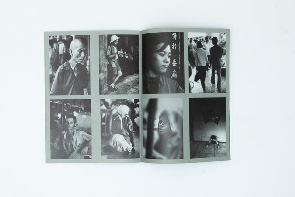 Chris Marker souvenir zines. COMME des GARCONS 2021-22